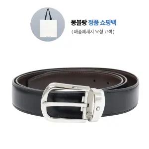몽블랑 리버서블 남성 벨트 114412