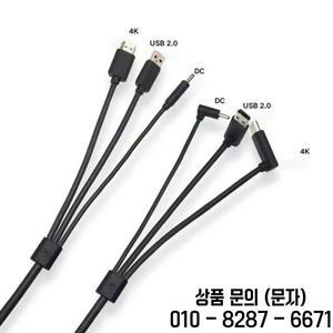 1PCS 교체 케이블   호환 가능한 5M USB 전원 VR 게임 액세서리 HTC Vive 3 In 1 A25R용 검정색 플라스틱