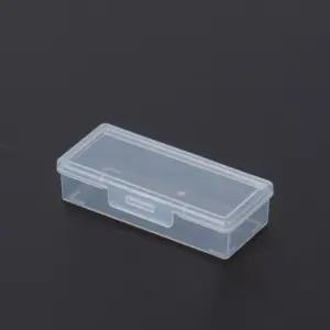 휴대용면봉케이스 인공눈물 보관함 인공눈물통 소형