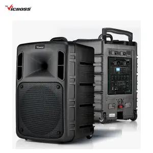 빅보스 PWA-VN1204 선거용앰프 선거용스피커 600W 이동식 충전식 4채널 무선마이크