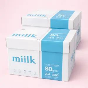 밀크 A4 복사지 80g 2박스 (5000매)