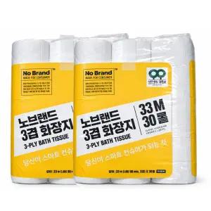 노브랜드 휴지 먼지안나는 집들이 화장지 33m 30롤 2개