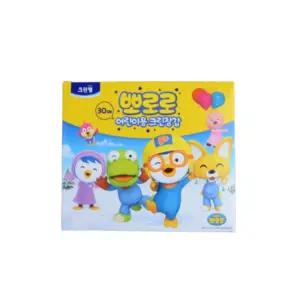 키즈 어린이 전용 어린이집 실습용 유아용 주방 위생 비닐 요리 장갑 일회용 1회용 어린이용 초등 학교 쿠