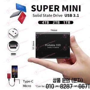 휴대용 SSD 4TB 고속 외장 하드 드라이브 USB 3.1 디스크 호환 솔리드 스테이트 노트북/PC/MAC용