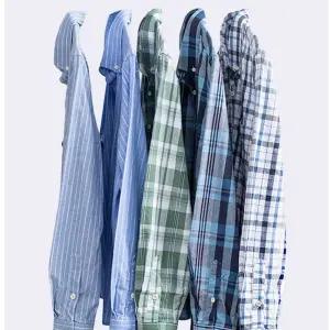 남자 체크 패턴 캐주얼 긴팔 셔츠 간절기 남방 코디남성의류쇼핑몰 블랙남자난방 캐쥬얼 데이트룩 코디흰