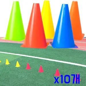 TBZ 축제체육대회 게임용품 칼라콘23cm x10개 축구용품