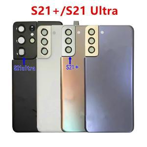 호환 삼성 호환제품 호환 삼성 호환제품 호환 울트라 플러스 유리 배터리 뒷면 커버 수리를위한 삼성 호환제품 호환Ultra 하우징 도어 폰 후면 케이스 카메라 교체