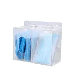 벽걸이형 보관함 수납 정리 아크릴 병원