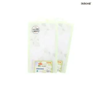 키친아트 허브 나노도마 (대) 항균도마 기능성도마