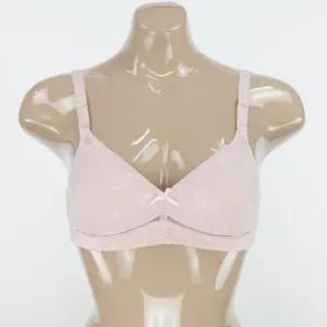 국내생산 라비앙 2090 쟈가드 노와이어 파워네트 몰드 A컵 브라 / 끈조절 2단 후크