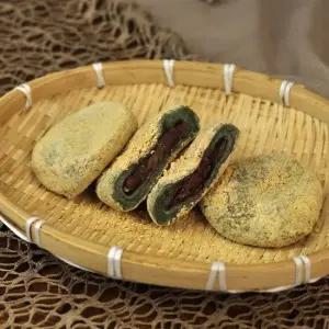 대용량 해풍맞은 봄쑥 듬뿍 콩쑥개떡 1.2kg 누른쑥콩떡 24개입/ 개별포장