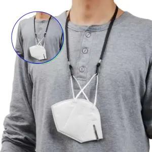 쌍문상회 지금 필요한 마스크스트랩 마스크 목걸이