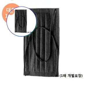 쌍문상회 지금 필요한 편안한 마스크 3중구조 비말차단 개별포장 위생 일회용