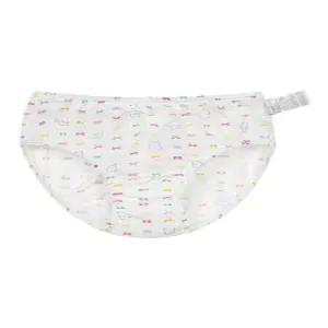 PPIPPILONG 아동팬티 인견 스판 유아 아동 삼각 팬티 PL SS69-113