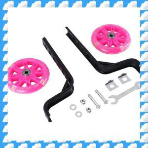 자전거용 ONGE 보조 바퀴가능한 안정 장치12 20인치