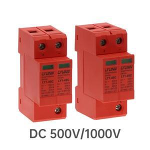 SPD 태양광 서지 보호기 DC 500V 1000V 2p 20KA ~ 40ka 저전압 피뢰기 DIN 가이드 레일 2극