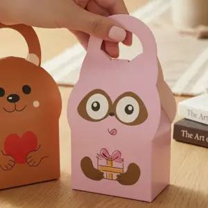 귀여운 너구리 구디백 포장지 손잡이 돌잔치 승진 입학 10매 세트