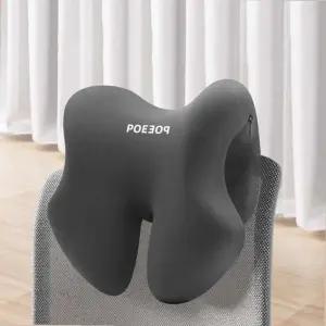 [원사안전] 의자 학생 쿠션 사무실 머리받침대 의자목쿠션 휴식  편안한 가정용 (본품)