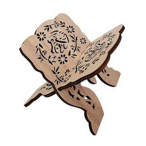 나무 책꽂이 데스크탑 책 진열대 X자형 접이식 테이블 책상 장식, 독서 교재, 요리책, 레시피, 잡지 (1권)