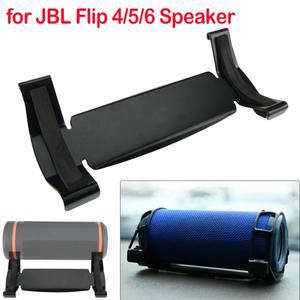 메탈 자동차 스피커 거치대 충격 방지 접착 브래킷 및 트럭 데스크탑 스탠드 JBL 호환 플립 4/5/6