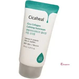 선크림 콜라겐 끈적임없는 안끈적이는 시카 카밍 끈적이지않는 데일리 백탁없는ijk254