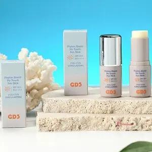 선스틱 4개 썬스틱 끈적임없는 보송한 바디 썬크림 얼굴 휴대용 순한 온가족 발림성좋은jkl775