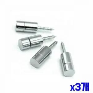 [SBD] 유리 헤드피스 구멍용 알루미늄 아크릴판 x3개