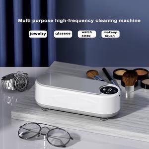 다목적 진동 세척기는 안경 보석 시계줄 화장 등을 브러쉬 교정기 세척