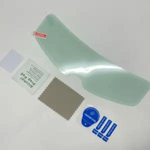 안티포그스티커 안전 작업 헬멧김서림방지 헬멧스티커 헬멧용품 습기제거