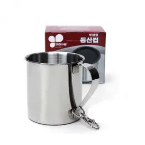 캠핑용 스테인리스 등산 휴대용 물잔 텀블러컵 vzs8+2hzx