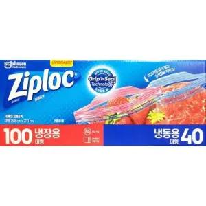 냉동40매 지퍼락 전자렌지 더블지퍼백 냉장100매 대형