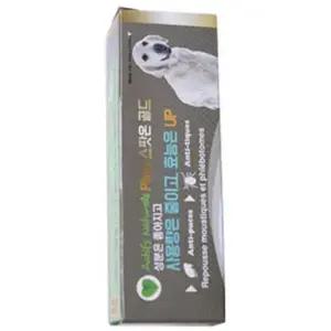 애견해충기피제 바르는 해충기피제 필루 스팟온 대형견 해충 방지 3ml