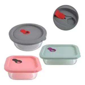 실리콘 오븐 글라스 내열 유리 밀폐 용기 (대) EiP1+8QWK