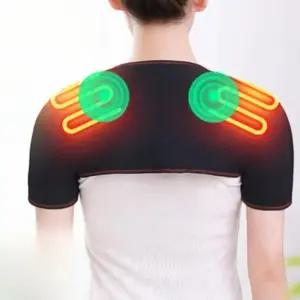 어깨 발열 패드 온열기 히팅 찜질용품 보온 찜질기 목 원적외선 휴대용