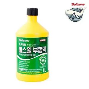 사계절 차량용 부동액 1L 자동차 냉각수