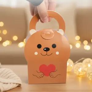 귀여운 곰돌이 구디백 포장지 손잡이 돌잔치 승진 입학 10매 세트