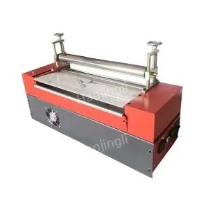 접착기 융착기 핫 프레스 벨트 씰링 필름 비닐실링기