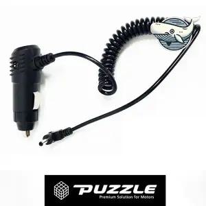 [골드스마일]네비게이션 연결 전원 코드 전원잭 차량용