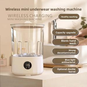 무선 휴대용 속옷 양말 세탁기 2L 대용량 설치가 세탁 필요 없음