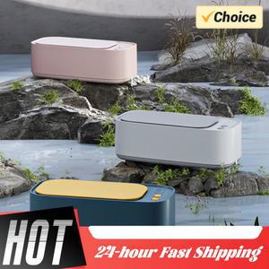 고주파 진동 세척기 타이밍 360도 세척 기계 다기능 안경 면도기 화장 교정기 브러쉬용