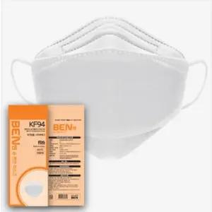 벤 KF94(3중) 마스크 100매(5매입X20팩) 보풀없고 귀편한 마스크