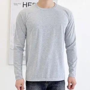 남자 라운드 긴팔티 대학생 20대 홈웨어 수면