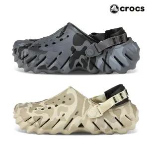 에코 덕 카모 밀리터리 클로그 샌들 230~290 2종택1