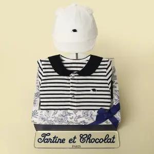 [롯데백화점]타티네쇼콜라 마린ST우주복+화이트모자(출산50일백일선물)TNPMQX164N-114