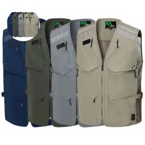 (MARK) 망사조끼 메쉬 여름 멀티 MK-541