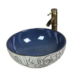 유럽식 세면대 세라믹 카페 카운터 리모델링 펜션