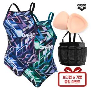 ARENA 아레나 여자 실내수영장 원피스 수영복 A5BL1LD06 브라컵 가방 증정