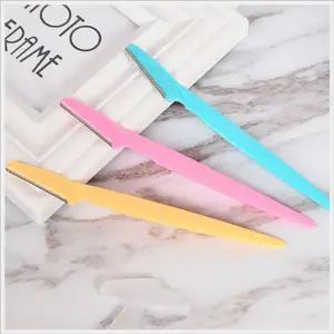 [에이치플러스몰]bns 심플 베이직 눈썹면도 여성면도 눈썹칼