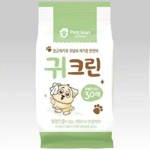 반려동물용품 강아지 위생용품 펫크린 귀크린 티슈 30매