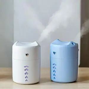 고양이가습기 양방향 분사 누수 방지 듀얼 LED 미니 가습기